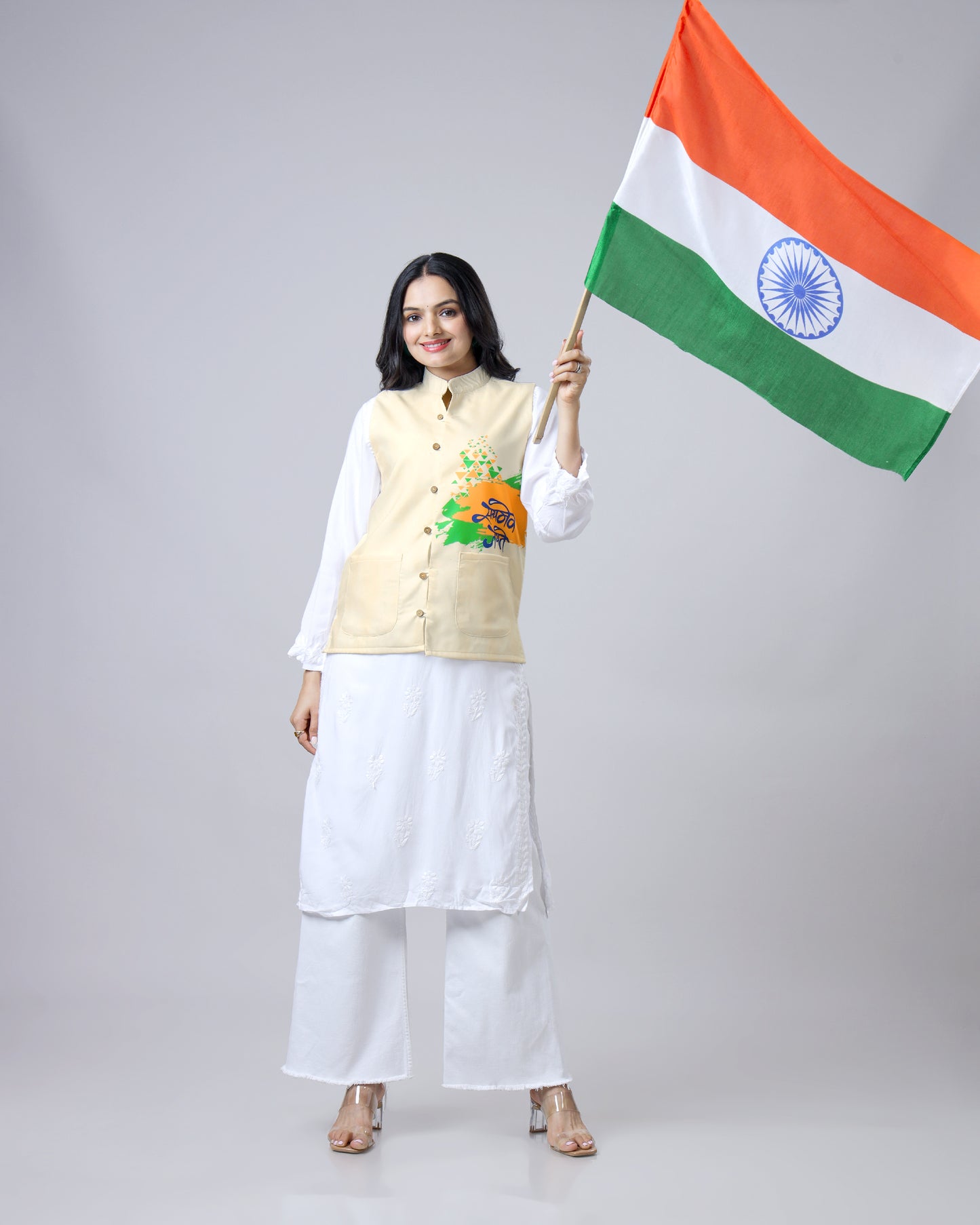 सत्यमेव जयते - A Jacket of Justice Worn by Her