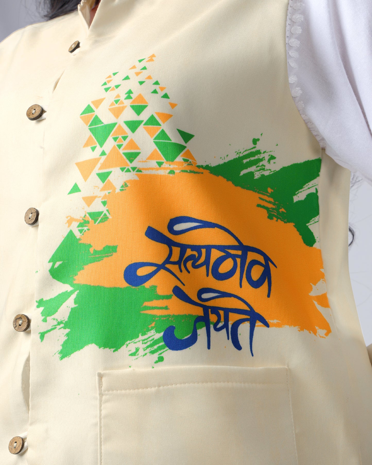 सत्यमेव जयते - A Jacket of Justice Worn by Her
