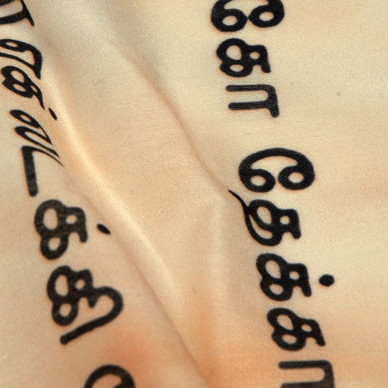 Pastel Peach Alphabet Digital Print Muslin Fabric - Fabcurate