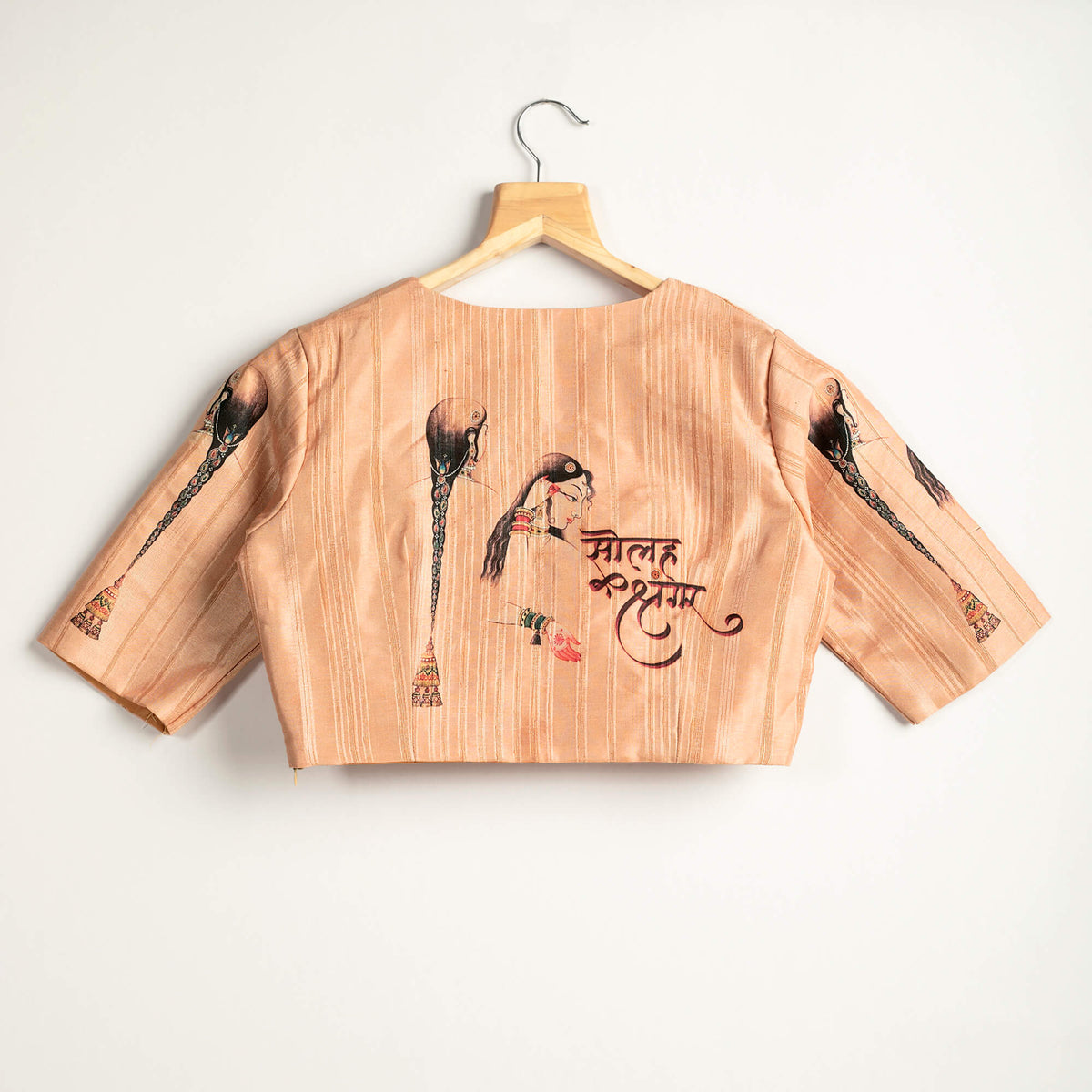 Trendy Quirky Printed Blouse