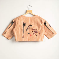 Trendy Quirky Printed Blouse