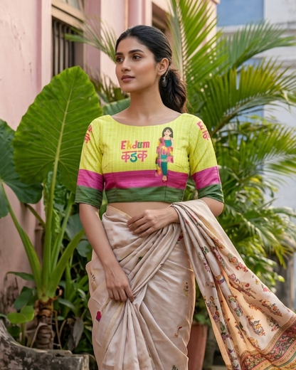 Quirky Georgette Blouse For Glamorous Style