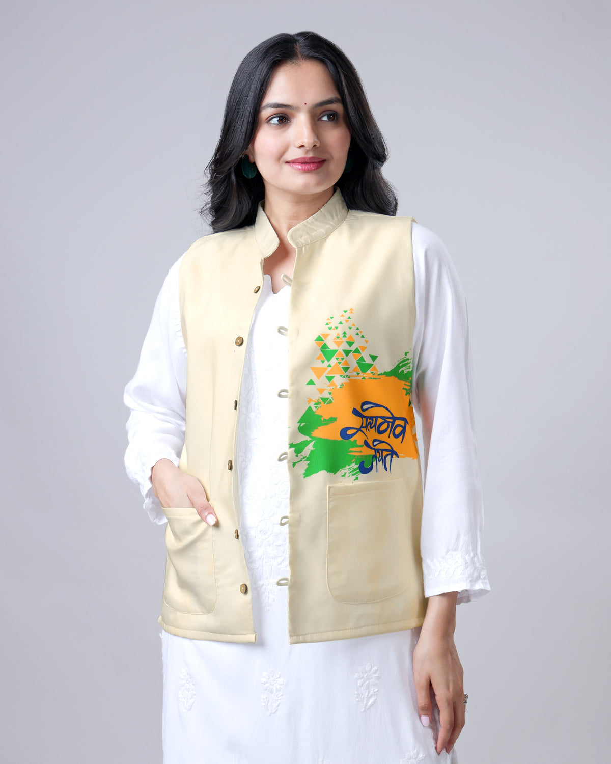 सत्यमेव जयते - A Jacket of Justice Worn by Her