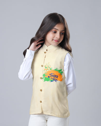 सत्यमेव जयते - A Jacket of Justice Worn By Her