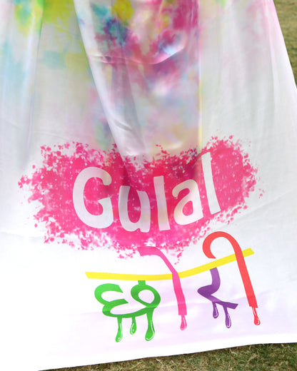 Reel Pe Chha Jane Wali Sabse Stylish Holi Saree