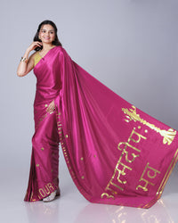 Devotional Heritage Gold Foil Edition Premium Saree ??