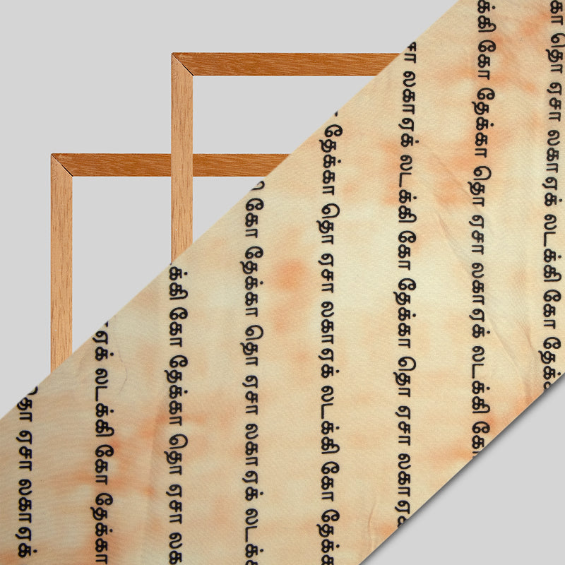 Pastel Peach Alphabet Digital Print Muslin Fabric - Fabcurate